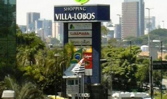 Shopping Villa Lobos FotoID 49672